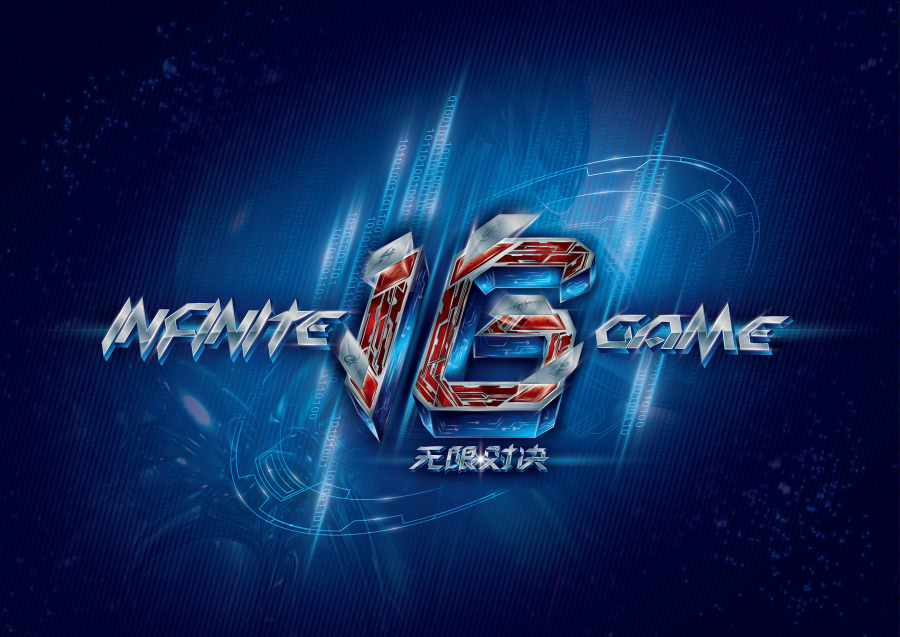 FURIA Esports 在 IEM 成都 2025 中轻松击败 The MongolZ