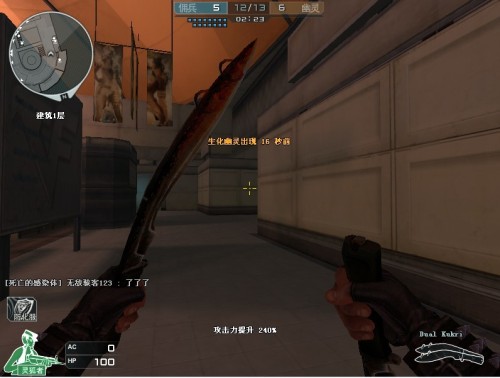 【快讯】王者荣耀2021KPL春季赛，久哲教练点评分析各战队实力