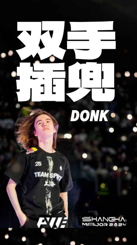 快讯《绝地求生》公布联动《街头霸王》预告 展示角色皮肤