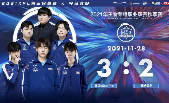 猎鹰队将对阵 FaZe，Aurora 将迎战 FURIA Esports 争夺 FISSURE Playground 2 淘汰赛名额