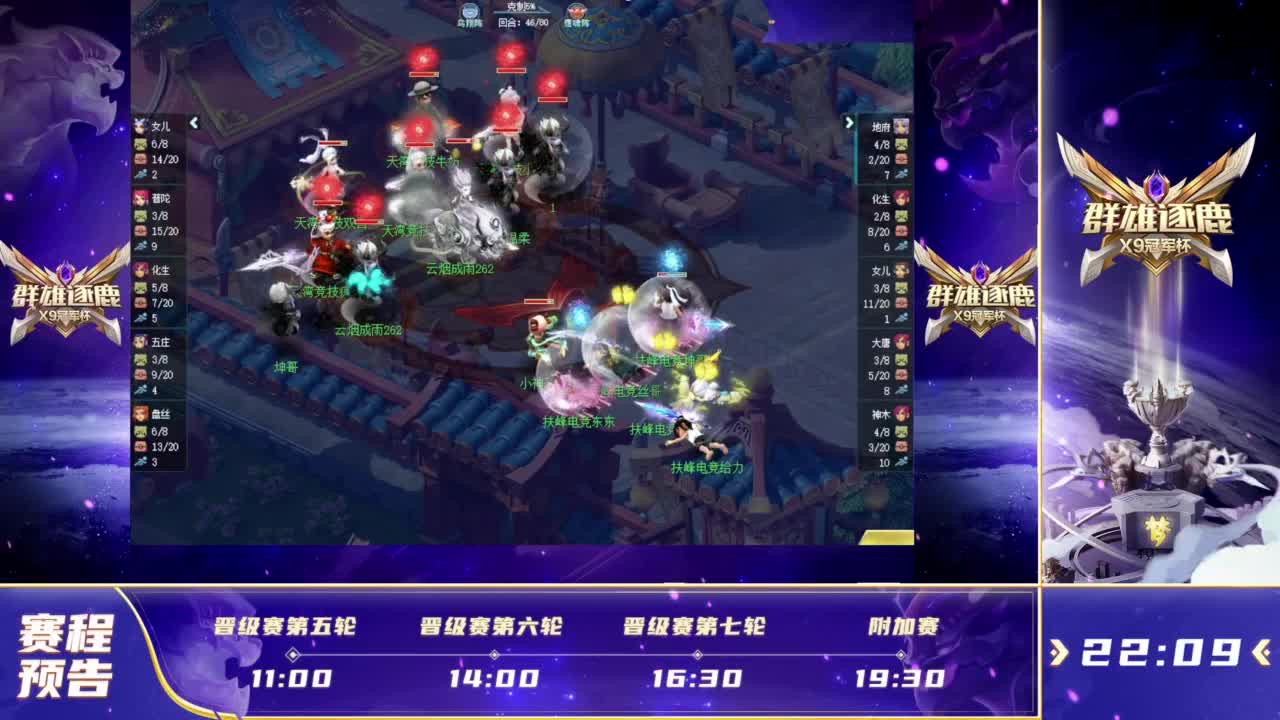 又整活！s1mple加盟G2？G2老板：支票随你填