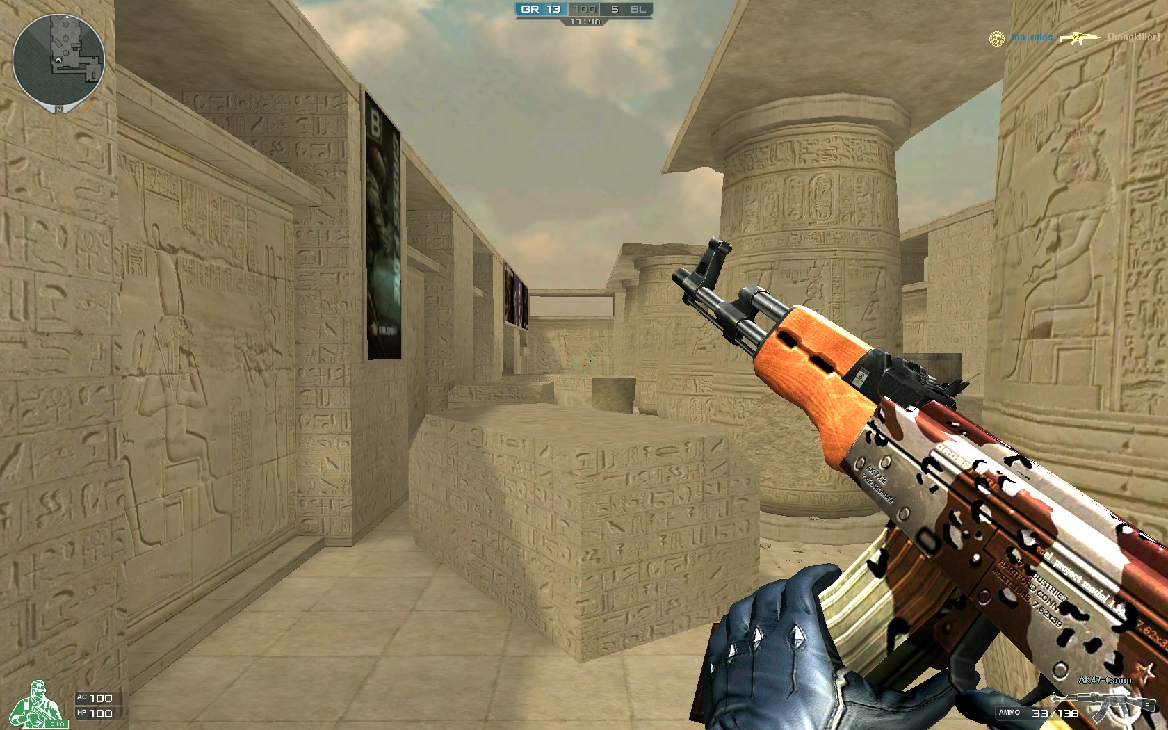 传闻： LOUD 将与 RobbieBk 和 Leader 分道扬镳