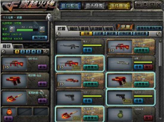 2022KPL夏季赛常规赛W7最佳选手——重庆狼队.小胖